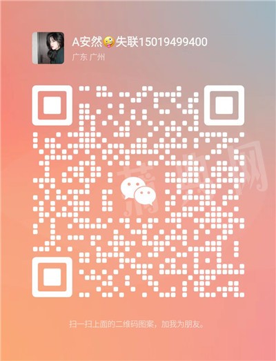微信图片_202505202046032.jpg