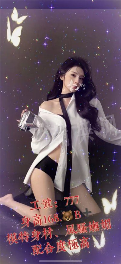 微信图片_202505221940482.jpg