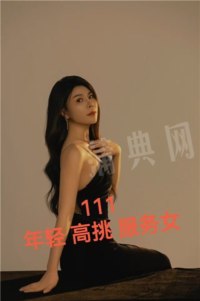 微信图片_202505272121285.jpg