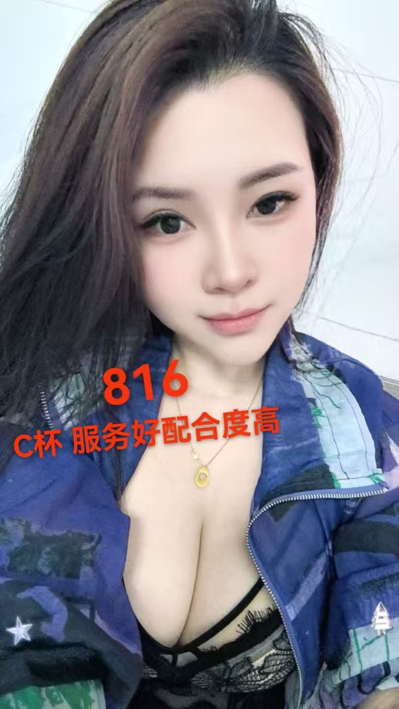 mmexport1742384890958.jpg