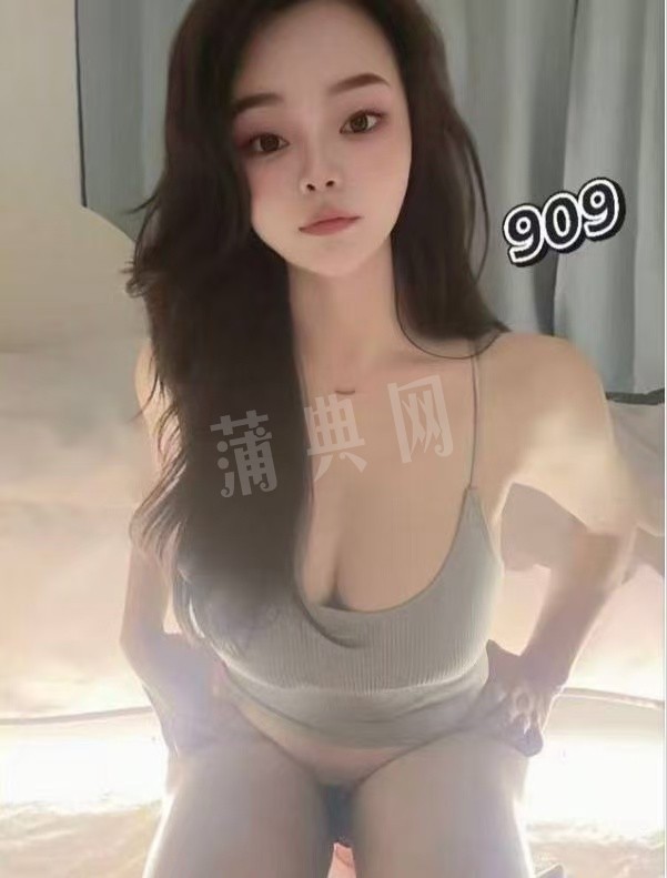 mmexport1749116065967.jpg