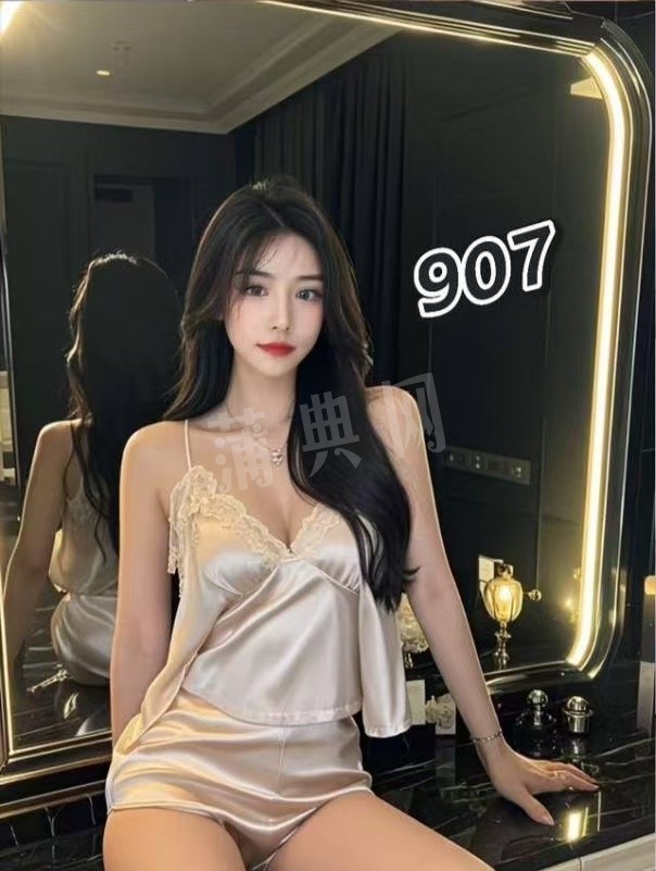 mmexport1749116059882.jpg