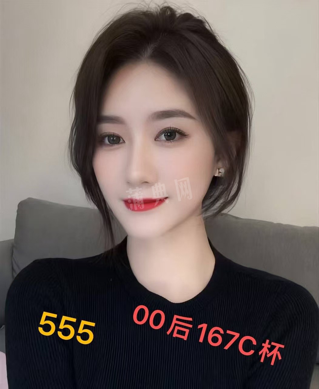 mmexport1749116067890.jpg