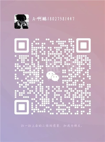 微信图片_20250608203443.jpg