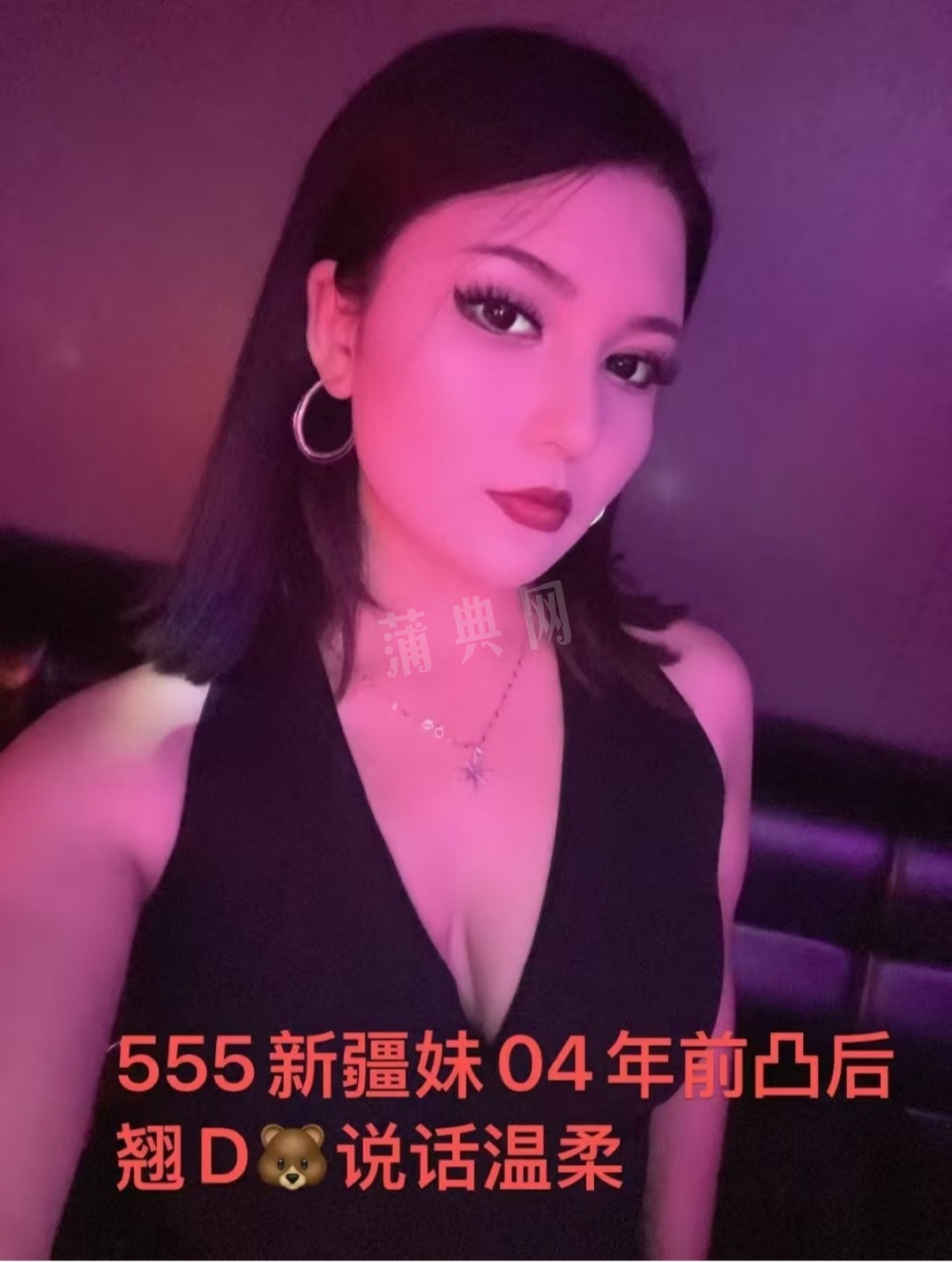 IMG_20250610_000806.jpg