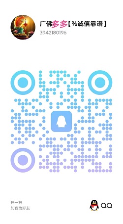微信图片_20250612203736.jpg