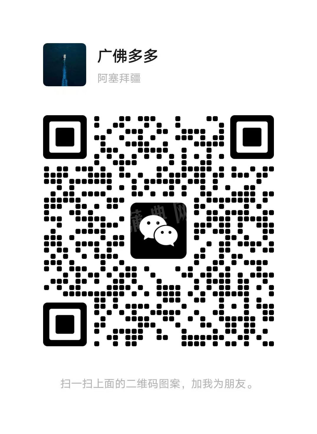 1000041383.jpg