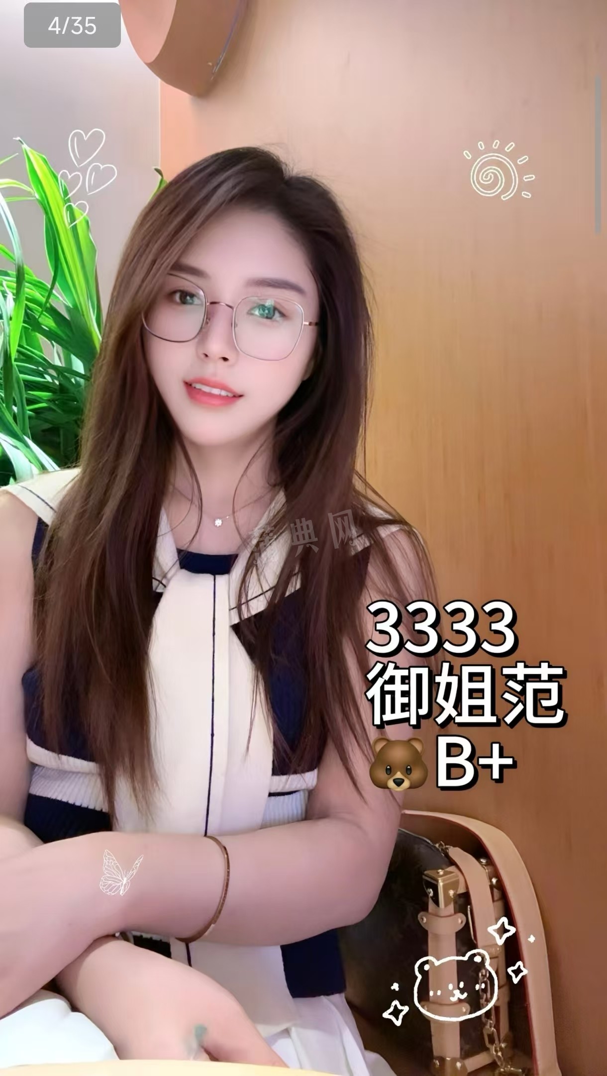 4ad35aa073cbe850d759cc79ba4d21ba.jpeg