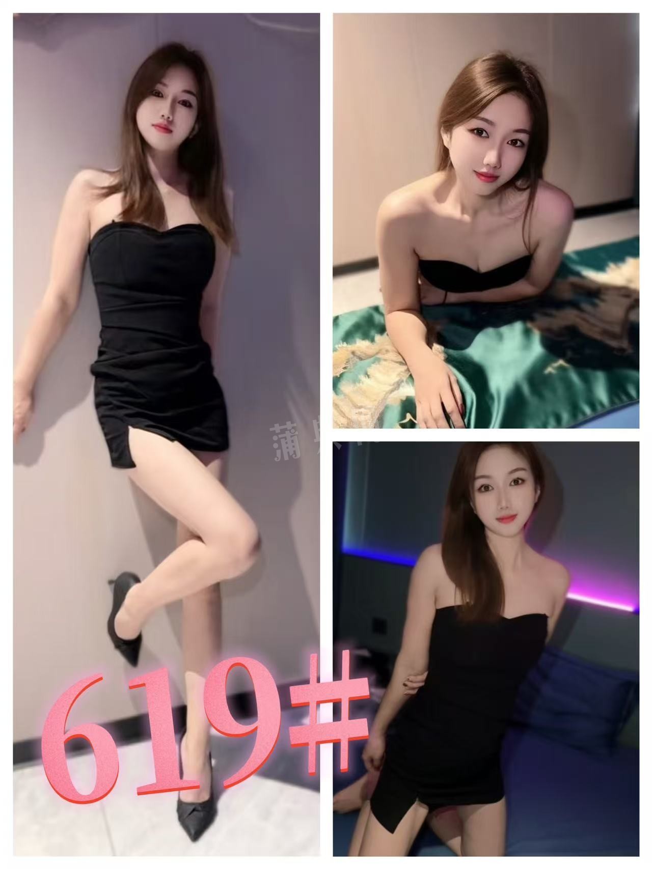 mmexport1753458390865.jpg
