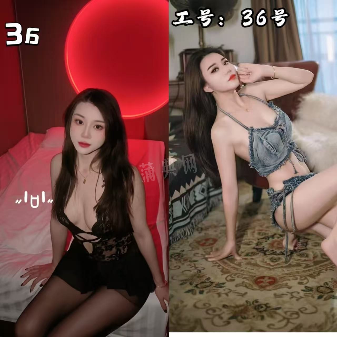 mmexport1758379402822.jpg
